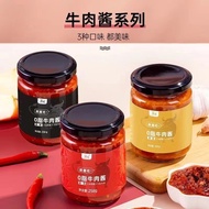 0 Fat Beef Sauce Bibimbap Bibimbap Noodles Chili Sauce Seasoning Mushroom Noodle Sauce 0 Fat Sauce S