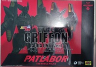 CMS Brave合金 type  j9 GRIFFON 鷹頭獅 Aqua unit version 水中型態 patlabor ingram 機動警察