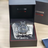 100% ORIGINAL CASIO G-SHOCK MTG-B2000YBD-2ADR / MTG-B2000YBD-2A / MTG-B2000YBD / MTG-B2000 BLUE GRAY