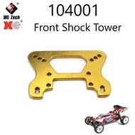 Wltoys 104001 Metal Front Shock Tower Board Part 104001-1885