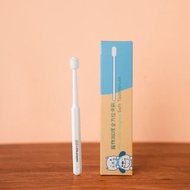 寵物360度全方位牙刷 貓咪適用【小小毛孩】