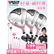 PGM Golf Club Ladies No. 35 Wood Iron Wood 3/5/Small Chicken Leg Mixed Fairway Wood High Rebound