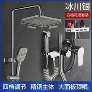 superior productsOfficial Authentic Products Shower Head Set Shower Head Nozzle Bath Shower Head Supercharged Spray Gu