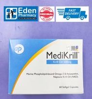 Medikrill Medi krill Krill oil 500mg ( 60's )