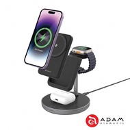 [ ADAM elements Malaysia Official ] Mag 5 5-in-1 Magnetic Wireless Charging Station with 33W Travel 
