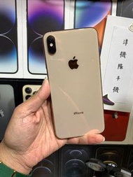 【LCD小烙印 電池100%】 iPhone XS Max 256GB 6.1吋 AppleI XS可面交 實體店#3357