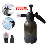 **包郵** 2L 泡沫噴壺 灰黑 UB0270