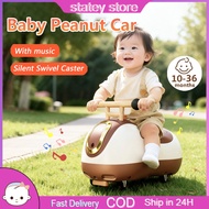 Baby Peanut Car Yoyo Car Toy With Music 4 Wheel Balance Car For Kids Toddler Twist Car 扭扭车