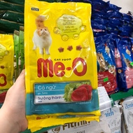MeO Me-O cat food 350gx3packs