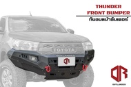 กันชนหน้าออฟโรด รีโว่ 2014-2019 Revo Toyota Hilux รุ่นธันเดอร์ (Thunder front bumper) - กันชนหน้าเต็มมีห่วงแดงโอเมก้า 1คู่ ไฟLEDตัดหมอก กันชนหน้าเหล็ก