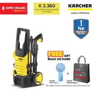 Karcher K2.360 Pressure Washers Water Jet 1.601-686.0