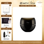 IPSA CREAM ULTIMATE E