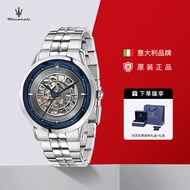 [New Style] maserati maserati Men's Watch Waterproof Automatic Mechanical Watch Pointer Trendy Low-K