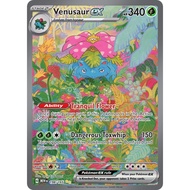 Pokemon TCG Venusaur Ex Special Illustration (SIR)