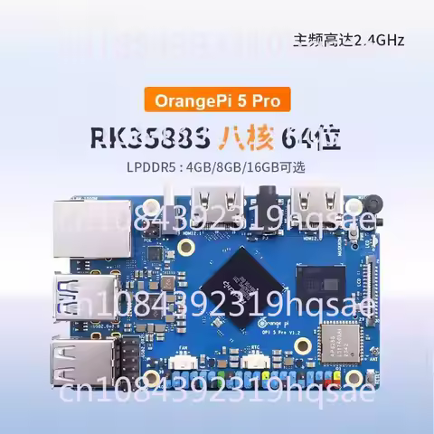 FOR Orange Pi 5 Pro 4GB 8GB 16GB Ram Single Board RK3588S LPDDR5 Wifi5.0-BT5 Board M2.0 Support SSD 