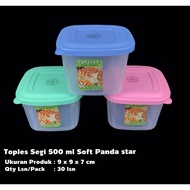 500 SQUARE JAR/SMALL SQUARE JAR/0.5 KG SQUARE JAR/1/2 KG SQUARE JAR - PRICE 12 BJ