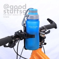 [SG FREE ] Bicycle Bottle Holder Quick Release Water Bottle Cage Cup Holder 360 Degree Beverage Hang