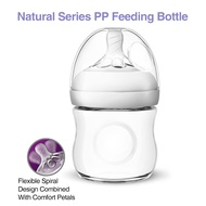 Baby Pacifier Milk Bottle 150Ml/330Ml Baby Drinking Bottle BPA Free Newborn Baby Bottle