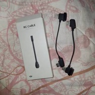 DJI 大疆創新 RC-N1 RC Cable 遙控器轉接線 USB Type-C 接頭 (Mavic 3 / Mavic Air...