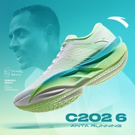 [MARATHON 4H30] ANTA Men C202 6 Running Shoe Race Training Carbon Plate LSD Kasut Larian 1124D5570