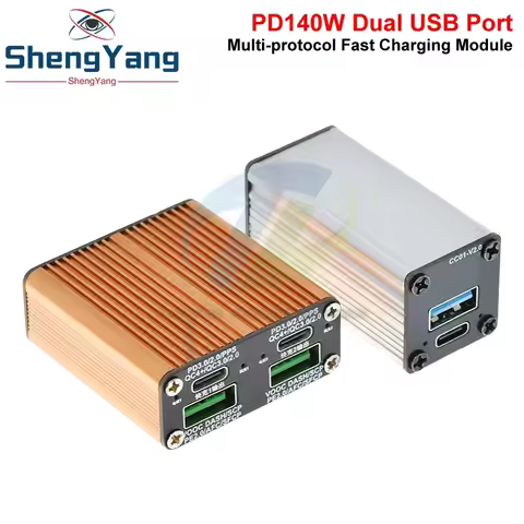 PD140W Motherboard Full Protocol Single-Channel Dual-Channel Fast Charging Desktop ChargerModule wit