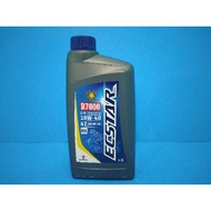 suzuki belang raider gsx gsxs150 SUZUKI ECSTAR minyak hitam 1.3ml/1.1ml ORIGINAL