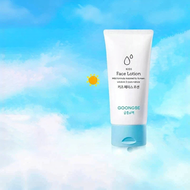 GOONGBE | Hydrating Baby Moisturizer