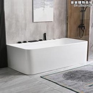 箭牌͌家用浴缸成人獨立式浴缸壓克力小浴缸小戶型衝浪恆溫浴缸