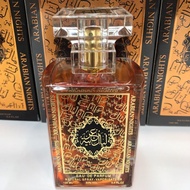The Arabian Nights EDP Perfume By Ard Al Zaafaran (100ml)