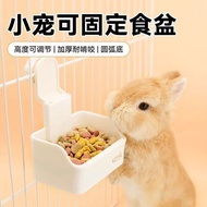 Taoli Shop🌸Rabbit Feed Box Fixed Feed Box Rabbit Feed Bowl Rabbit Bowl Rabbit Food Bowl Extra Large 