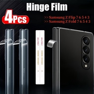 4/2PCS Hinge Protector Film For Samsung Galaxy Z Fold Flip 7 6 5 4 3 Hinge Sticker