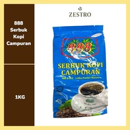 888 Serbuk Kopi Campuran | 1KG | Kasar | Coffee Powder Mixture