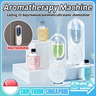 SG（Stock）Aromatherapy Machine Smart Air Freshener Automatic Aromatherapy Sprayer Essential Oil Diffuser Air Freshener香薰机