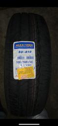 195/70R15 完工價