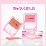 Ointment Judydoll Judydoll Multi-Purpose High Gloss Repair Color Blush Cream Moisturizing B6DQ
