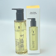 [numbuzin] No.1 Easy Peasy Cleansing Oil 200ml