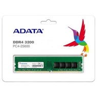 ADATA RAM For PC (แรมคอมพิวเตอร์ตั้งโต๊ะ) 16GB DDR4 3200 U-DIMM Memory รุ่น (AD4U320016G22-RGN) U-DIMM DDR4-16GB/Buss 3200 MHz /PC4-25600 DDR4 STD 1,2V/Lifetime warranty By SIS and WTG
