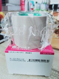 Teflon Tape CHUKOH AGF-100 FR (เทปทนความร้อน) ยี่ห้อจูโคเทป