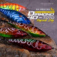 LURE ((𝐇𝐎𝐓 ❗❗ ))SEAHAWK LURES DIAMOND 4D ( TOTO SQUID JIG-EGI) 𝓛𝓤𝓡𝓔