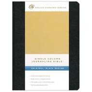 ESV Bible Single Column Journaling Bible Hardcover