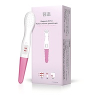 Celebrity Early Pregnancy Test Paper Pregnancy Test Stick Person Fluff Film Promotes Gland Hormone T