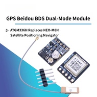 GPS Beidou BDS Dual Module Satellite Positioning Navigator ATGM336H Replacement NEO-M8N