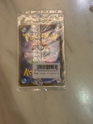 PTCG 比卡超