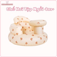 Smooth and Safe Automatic Inflatable Baby Training Chair for Babies from 4 Months