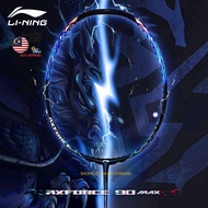 LI-NING AXFORCE 90 Dragon MAX Premium Full Carbon Badminton Racket FREE String + Grip + Bag raket