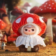 P POPMART PUCKY PUCKY Elf Forest Party Series Vinyl Plush Pendant Mystery Box Gift