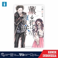 Komik Kaoru Hana wa Rin to Saku Vol 11 Bahasa Indonesia