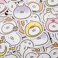 Rabbit Camou Vinyl Stickers (45 PIECES PER PACK) Goodie Bag Gifts Christmas Teachers' Day Children's Day
