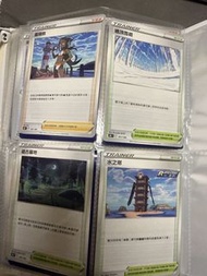 Pokémon Trainer 卡牌 (露璃娜, 遠古墓地, 水之塔, 通頂雪道)