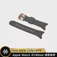 ☆送原廠提袋☆Golden Concept Apple Watch 40/41mm 橡膠錶帶 ST-41-RB 灰橡膠/玫瑰金扣環